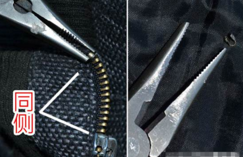 拉链的固定方块坏了怎么办