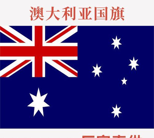5&nbsp;《国旗法》规定，国旗的长度是宽度的1.5倍，已知一面国旗长度是2.7m，宽是多少米