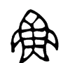 三个鱼读什么
