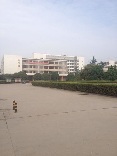 陕西财经职业技术学院学费(陕西财经职业技术学院招生办电话)-第1张图片-