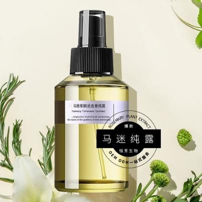童颜纪洋甘菊纯露怎么用