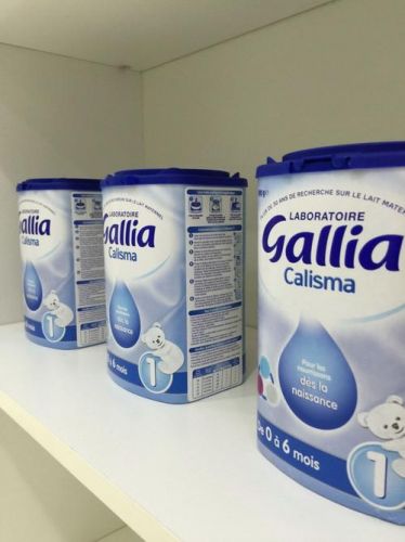 孕妇喝什么奶粉最好最安全?什么奶粉最好最安全排名-第1张图片-