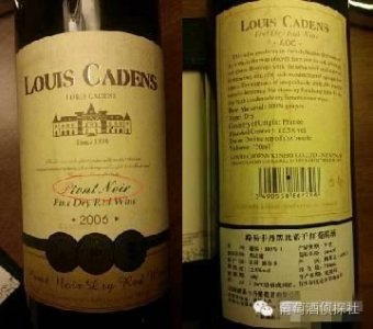 ​如何鉴别进口葡萄酒真假鉴别？如何鉴别进口葡萄酒真伪