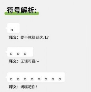 ​诘责的意思解释(诘责的意思拼音)