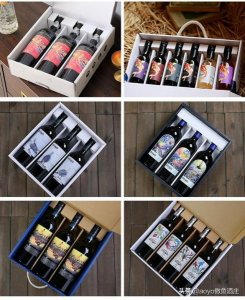 ​正品购酒网 红葡萄酒(购酒网的酒是正品吗)