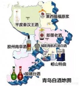 ​云门洞藏53度30年价格  云门洞藏38度价格