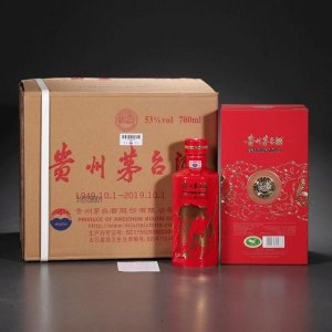 ​茅台绝版多少钱一瓶，茅台绝版多少钱入手