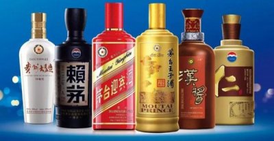 ​茅台王子珍品与王子酱香经典  茅台王子经典酱香酒和珍品