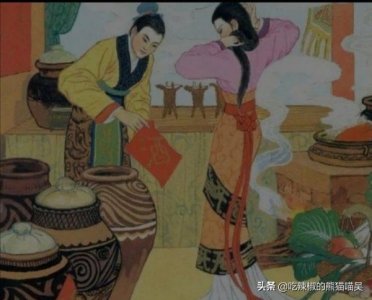 ​三沟青花瓷52度价格(三沟青花瓷酒多少钱)