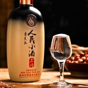 ​汾酒戊戌年60度  汾酒集团戊戌狗年纪念酒