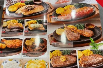 ​西餐红酒多少钱一瓶(西餐红酒倒多少)