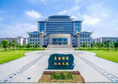 ​柳州市鹿寨职业教育中心(鹿寨职业教育中心学校校长)