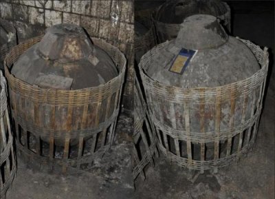 ​娉稿窞鑰佺獤鐧惧勾浠锋牸琛?2搴?娉稿窞鑰佺獤鐧惧勾52搴︽祿棣欏瀷浠锋牸)