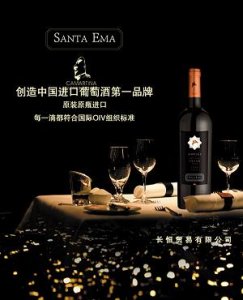 ​纳帕橡干红葡萄酒(纳帕乌利干红葡萄酒)