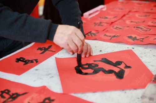 新年吉祥话四字成语(新年吉祥话祝福语)-第2张图片-