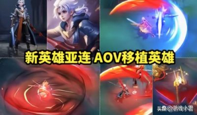 ​八神28连视频教学  八神对决