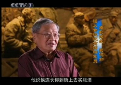 ​全良液1958是什么意思(全良液老字号)