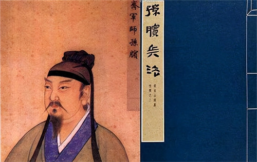 鬼谷子的72个徒弟(鬼谷子徒弟一览表)