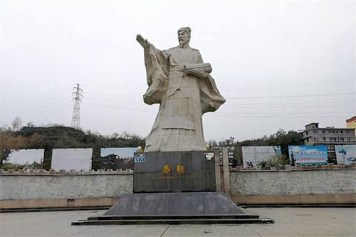 鬼谷子的72个徒弟(鬼谷子徒弟一览表)