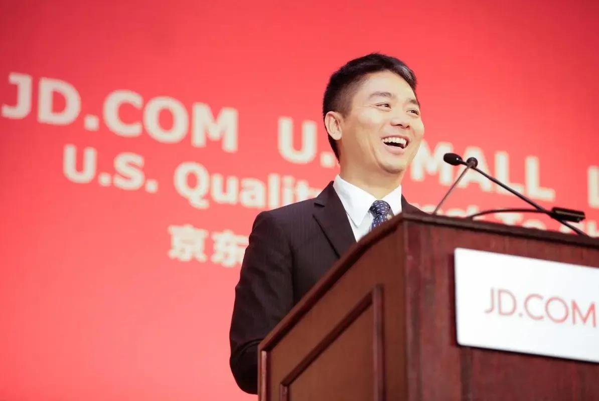 刘强东简历(刘强东人物介绍)