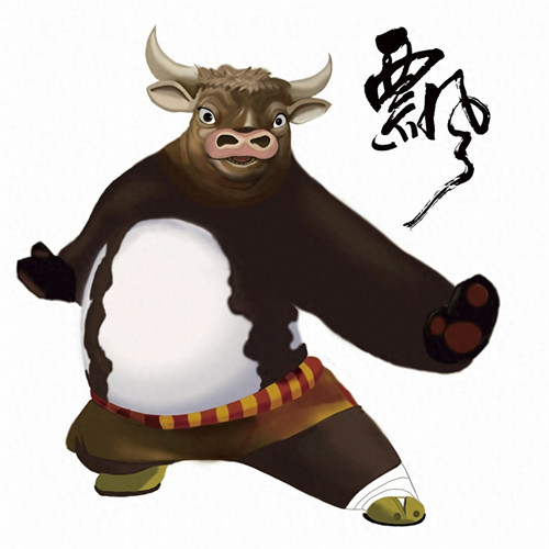 牛头人身的神话人物是谁(牛头人身叫什么名字)