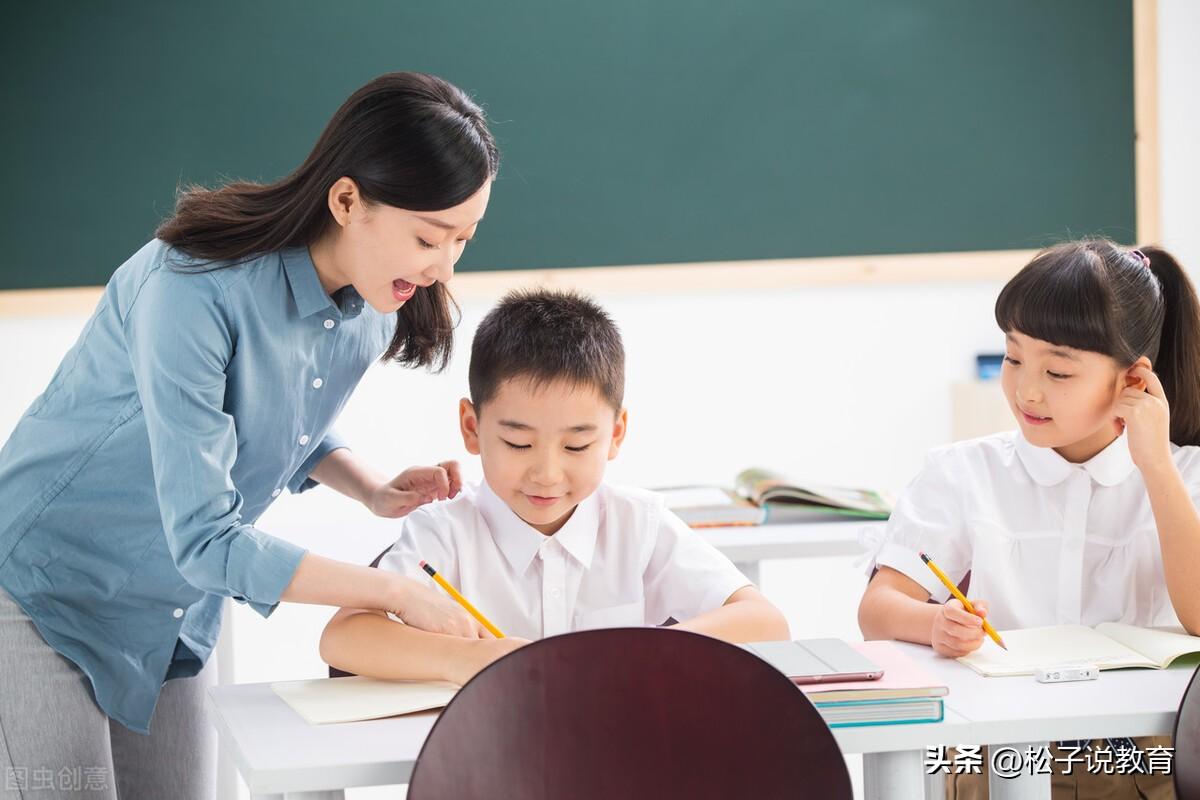 本科建议考初中还是高中教资(本科考初中还是高中教师资格证)