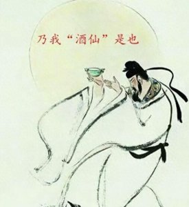 ​李白一生写了多少首诗(李白的死亡真相)