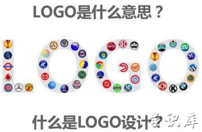 ​logo是什么意思 解释logo的含义