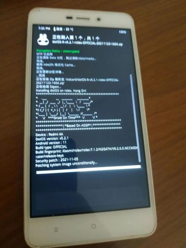 天语小黄蜂刷机包(天语小黄蜂a7手机)-第2张图片-