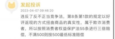 ​淘宝商城购物卡(淘宝商城购物搜索)