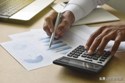 ​会计与审计专业介绍怎么写(会计和审计一起考还是分开考)
