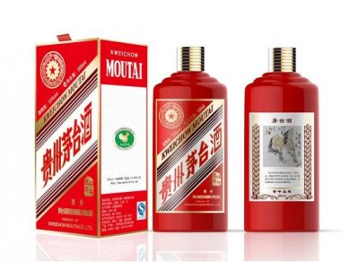 ​贵州茅台神州酒的价格(贵州茅台仁酒53度价格)