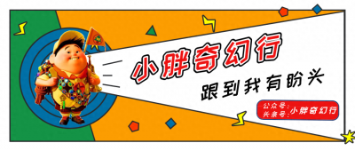 ​泰国抓龙筋体验，是一门特殊的按摩手法，对身体帮助非常大