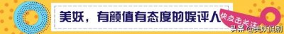 ​范冰冰和范丞丞到底什么关系？范丞丞终于给出了答案