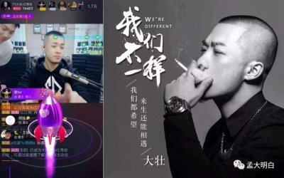 ​伤心不听陈奕迅，分手不听刘若英