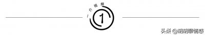 ​“已经分手了，我却还想睡TA”：为什么情侣会想打分手P？