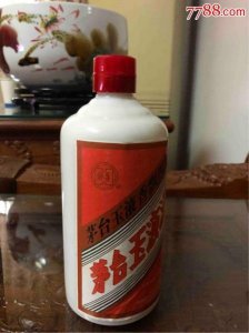 ​51度茅台玉液老酒(茅台集团玉液100ml2013是老酒吗)