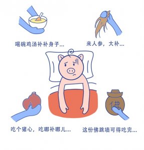 ​心脏手术后吃什么好最快（心脏手术后吃什么最好？医生告诉你，这些食物能帮助