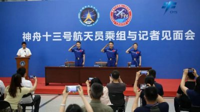 ​神舟13号航天员是哪三位(一起盘点神舟十三号航天员乘组的“高光时刻”)