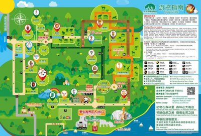 ​到庐山旅游攻略