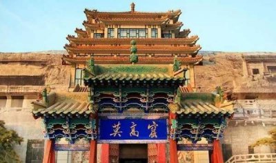 ​敦煌在哪个省哪个市旅游景点,敦煌莫高窟位于什么省什么市现存洞窟几个