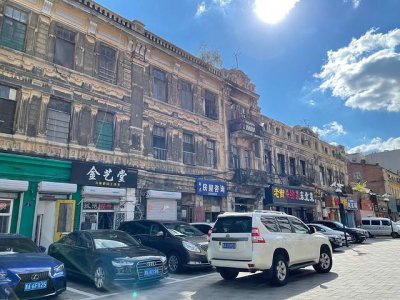 ​哈尔滨自驾游旅游攻略