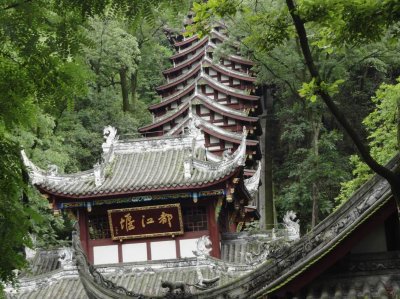 ​四川旅游五日游攻略