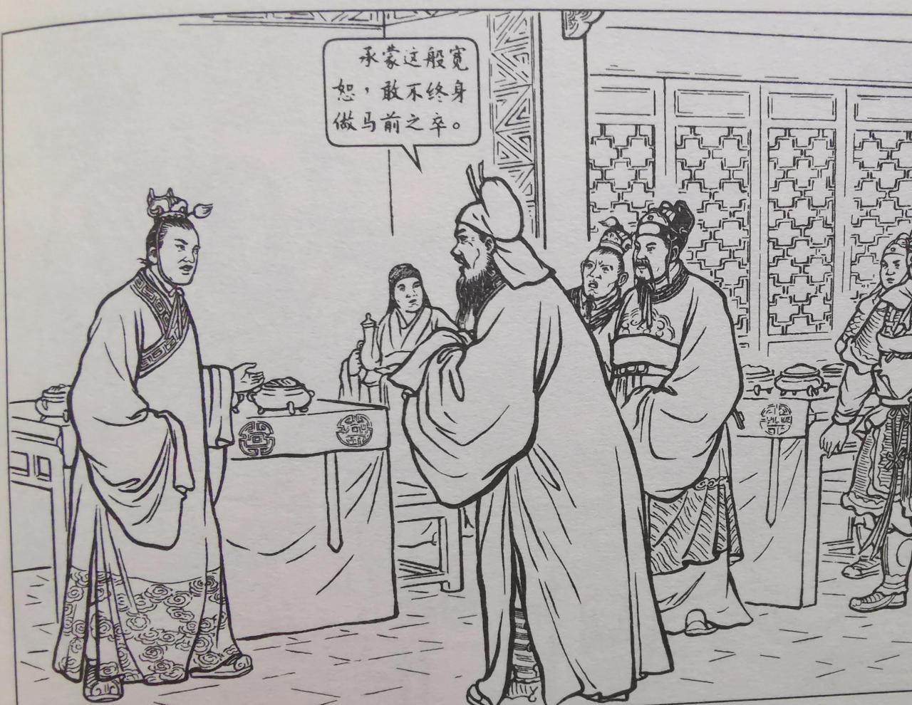 唐朝名将尉迟恭简介资料（尉迟恭历史人物简介）-