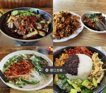 ​丽江古城美食大全（丽江特色美食｜来丽江不可错过的小吃大全）