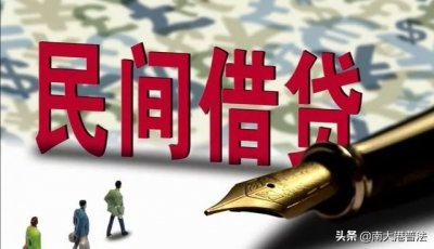 ​遇到老赖欠钱不还怎么办  别只知道去法院起诉 还有这2种法律武器