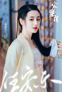 ​迪丽热巴《安乐传》路透图(迪丽热巴也太可爱了吧)