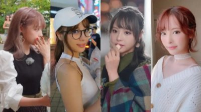 ​日本女星桃乃木香奈美图合集，日常照一样性感！