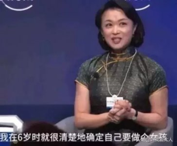 ​金星为什么要变性（分析金星的变性的真相）