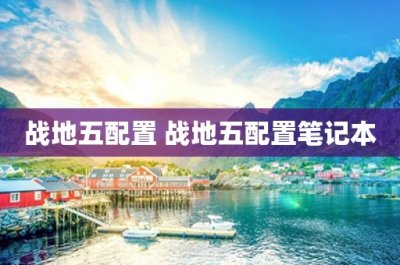 ​德国科隆时间(德国科隆五金展)
